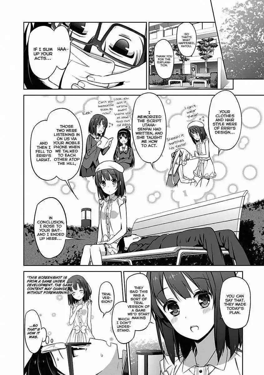 Saenai Kanojo no Sodatekata Chapter 7 34